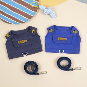 DADADOG demin fabric dog harness with leashes