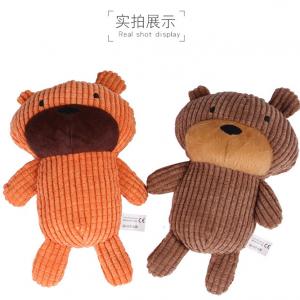 Dog plush toys bear squeaky puppy pet dog squeak toy for medium large dog toys bear