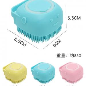 Factory Price Wholesale Pet Grooming Brush Square Heart for Dog Cat Bath Tool