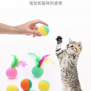 Manufacturing contrast color cat foam ball cat sponge ball toys