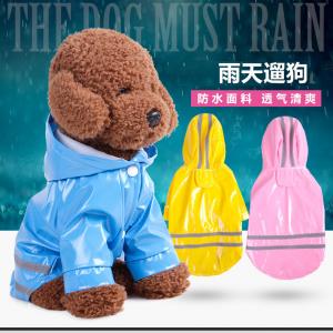 Summer Outdoor Puppy Pet Rain Coat S-XL Hoody Waterproof Jackets PU Raincoat for Dog Cats Apparel Clothes Wholesale